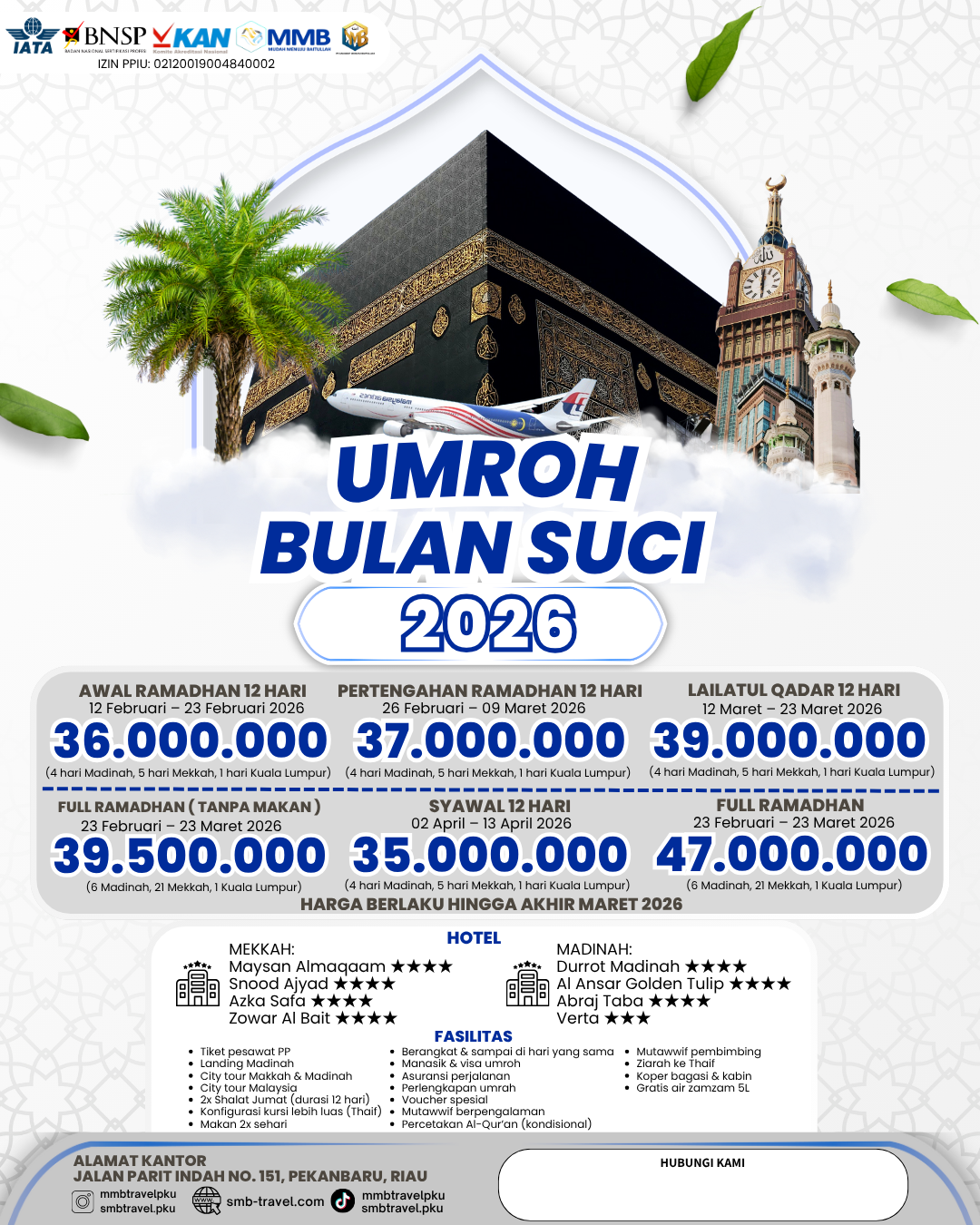 Umroh Juli 2026 (9 Hari) - Plus City Tour